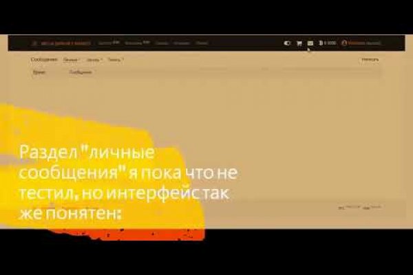Кракен ссылка в тор