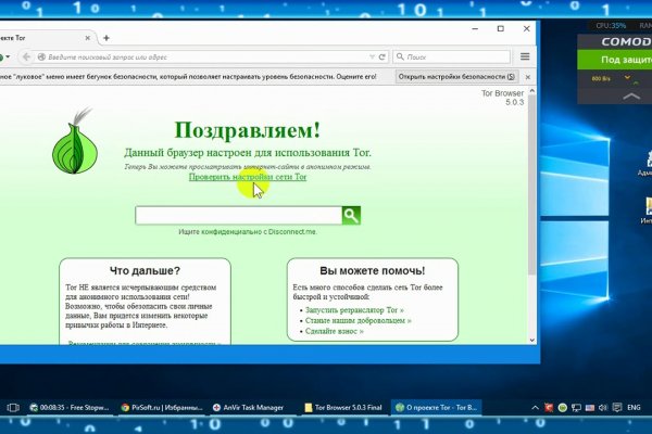 Кракен шоп krakenwebs org