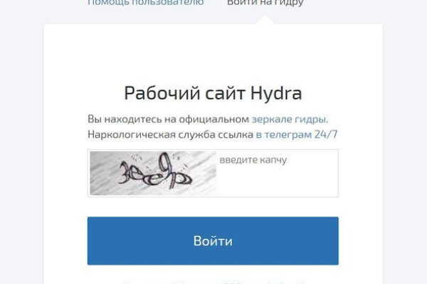 Кракен ссылка новая