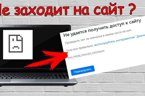 Kraken ссылка зеркало krakentor site