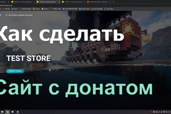 Кракен сайт ссылка kraken clear com