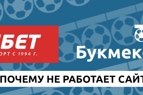 Кракен купить порошок маркетплейс