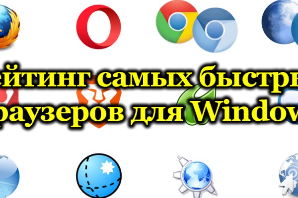 Ссылка кракен kr2web in